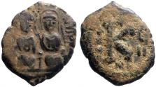 Ancient Coins - Justin II & Sophia AE22. Nikomedia Half follis
