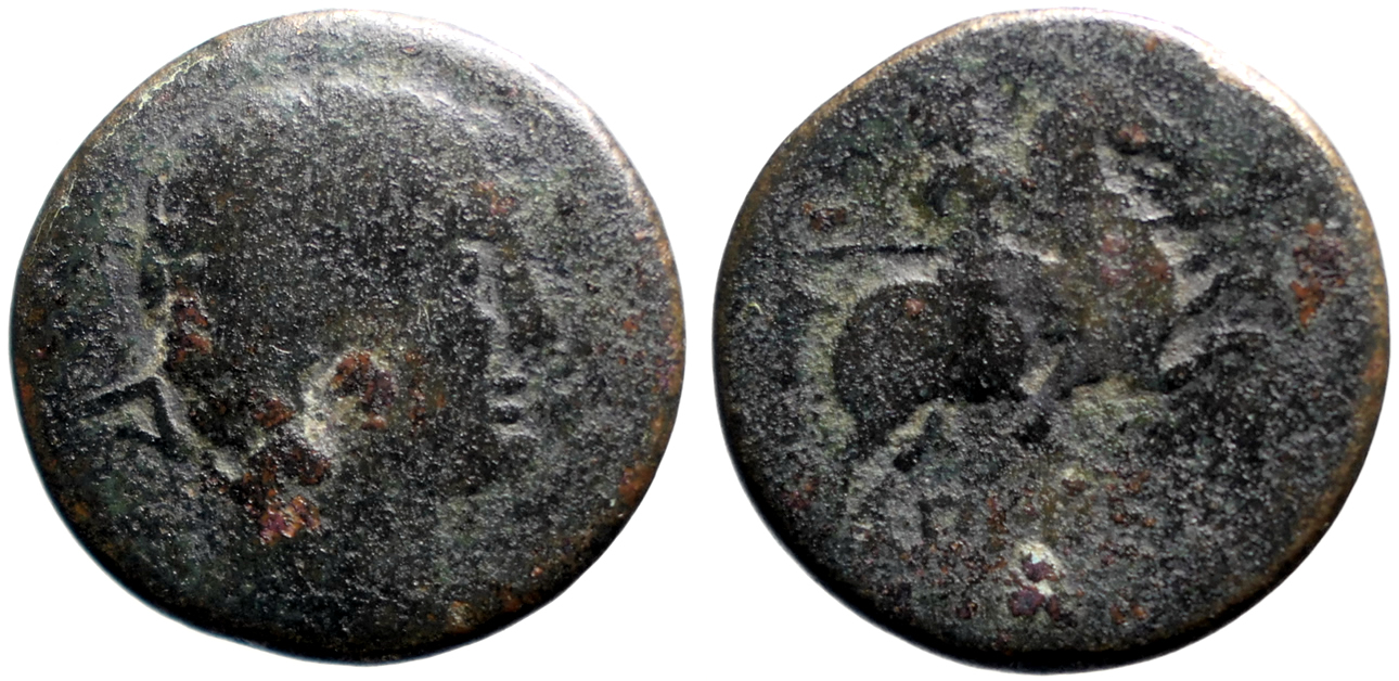 Iberia, Bilbilis AE27 as. Male hd rt / Horseman w. spear rt | Ancient ...