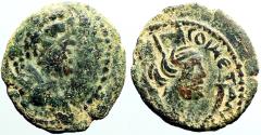 Ancient Coins - Caracalla AE19  Edessa, Mesopotamia.  Tyche