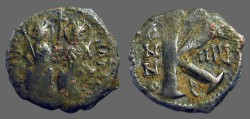 Ancient Coins - Justin II & Sophia 1/2 Follis, Antioch.  year 8. 