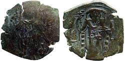 Ancient Coins - Michael VIII Palaeologus AE23 Trachy. St. George / Michael w. labarum & akakia. Constantinople