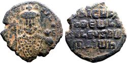 Ancient Coins - Romanus I AE25 Follis. Romanus w. transverse labarum and globus cruciger
