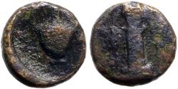 Ancient Coins - Thrace, Sestos AE10.5 Herm / Amphora