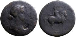 Ancient Coins - Crispina AE33 Mytilene, Lesbos. Commodus horseback