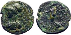 Ancient Coins - Laodikeia in Phrygia AE14 Athena / Nike