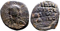 Ancient Coins - Anonymous follis, time of Basil II and Constantine VIII AE27 Follis