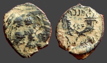Ancient Coins - Malichus II & Shuqailat II AE15 / Crossed Cornucopia.  Petra.  