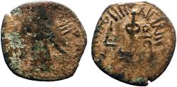 Ancient Coins - Umayyad Caliphate. Abd al-Malik ibn Marwan AE18 Fals