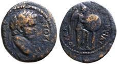 Ancient Coins - Judaea, Agrippa II under Domitian. AE21 Caesarea. Victory inscribing shield