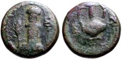 Ancient Coins - Thrace, Sestos AE12 Herm / Amphora