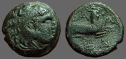 Ancient Coins - Macedon Philip V AE20 Herakles / Goats seated rt 