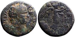 Ancient Coins - Agrippa II & Titus AE25 Judaea, Caesarea Panias. Herodians