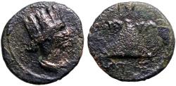 Ancient Coins - Cappadocia, Caesarea-Eusebia. Time of Trajan.  AE14 Tyche / Pyramid