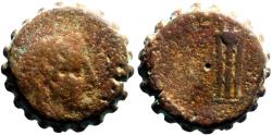 Ancient Coins - Demetrios I AE24 Serrate  Antioch on the Orontes