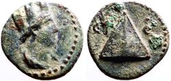 Ancient Coins - Cappadocia, Caesarea-Eusebia. Time of Trajan.  AE13 Tyche / Pyramid