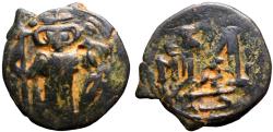 Ancient Coins - Islamic Imitating Constans II AE20 Fals