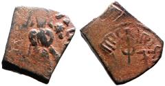 Ancient Coins - Arab Byzantine AE17 Fals.  Standing Caliph / Cross potent on 3 steps.