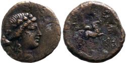Ancient Coins - Bithynia. Prusius II AE 22 Dionysos / Centaur Cheiron playing kithara