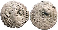 World Coins - India. Hunnic Tribes-Hephthalites. Nezak Huns. 'Napki Malka' billon AR28 Drachm