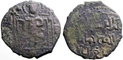 World Coins - Anatolia & al-Jazira. Artuqids (Kayfa & Amid). Fakhr al-Din Qara Arslan AE24.5 Fals