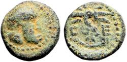 Ancient Coins - Pisidia, Selge AE12.5 Herakles & club / Thunderbolt & bow