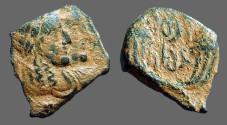 Ancient Coins - Rabbell II & Gamilat AE17, jugate busts / Crossed Cornucopias. Petra. 