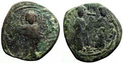 Ancient Coins - Constantine X and Eudocia AE27 Follis