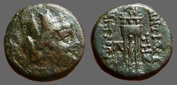 Ancient Coins - Antioch ad Orontem, Syria. Semi-autonomous.  AE14  Tyche / tripod alter.