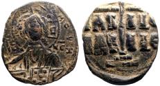 Ancient Coins - Romanus III AE27x31 Follis Anonymous class B.  Christ / Cross on steps