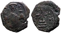 Ancient Coins - Manuel I AE17 Tetarteron. Cross on steps