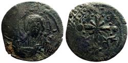 Ancient Coins - Nicephorus III AE24 follis, Bust of Christ facing / Latin Cross, ornamented