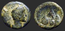 Ancient Coins - Antoninus Pius AE22 Cappadocia, Caesarea,  Mt. Argaeus.  