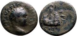 Ancient Coins - Titus AE18 Cappadocia, Caesarea-Eusebeia. Mount Argaeus