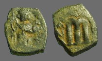 Ancient Coins - Constans II AE22 Follis