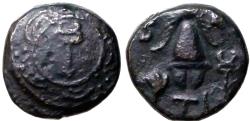 Ancient Coins - Kings of Macedon. Alexander III the Great AE14 Sardes