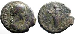 Ancient Coins - Crispina AE25 Dupondius. Venus holds apple