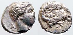 Ancient Coins - Troas, Kebren AR7 Obol. Apollo / Ram
