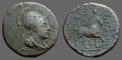 Ancient Coins - Phrygia, Aizanis AE22 bust of Ares in crested helmet