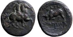 Ancient Coins - Ionia, Magnesia Ad Maeandrum AE15 Horseman w. spear / Bull butting left