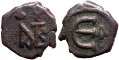 Ancient Coins - Justin II  AE14 Pentanummium. Constantinople.
