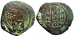 Ancient Coins - Heraclius & Heraclius Constantine AE33 Follis   Constantinople year 4