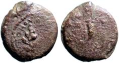 Ancient Coins - Judaea, Mattathias Antigonus AE25 8 Prutot