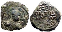 Ancient Coins - Crusader States, Principality of Antioch. Tancred. Regent AE20 Follis