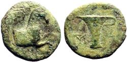 Ancient Coins - Aeolis, Kyme AE17 forepart Horse / Vase