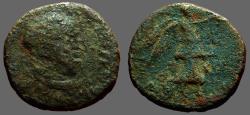 Ancient Coins - Judaea. Herodian dynasty. Agrippa II with Domitian.  AE21 Caesarea Maritima.  