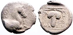 Ancient Coins - Thrace. Maroneia AR14 Triobol forepart of horse / Grapes within square