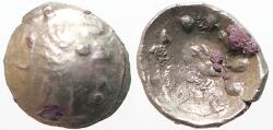 Ancient Coins - Arabia. Southern Himyarite. Amdān Bayān Yahaqbiḍ. AR7 Scyphate fraction