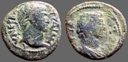 Ancient Coins - Trajan AE17 Mysia, Attaus.  Bust of Roman Senate