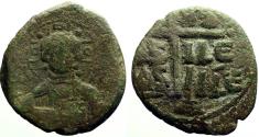 Ancient Coins - Romanus III AE26x29 Follis Anonymous class B.  Christ / Cross on steps