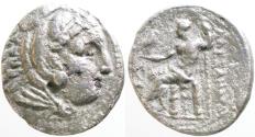 Ancient Coins - Macedonian Kings. Alexander III the Great AR26 tetradrachm
